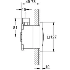 Grohe Musikmodule Für Rainshower F-Series -Dusch Raum 4005176918438 4520 3